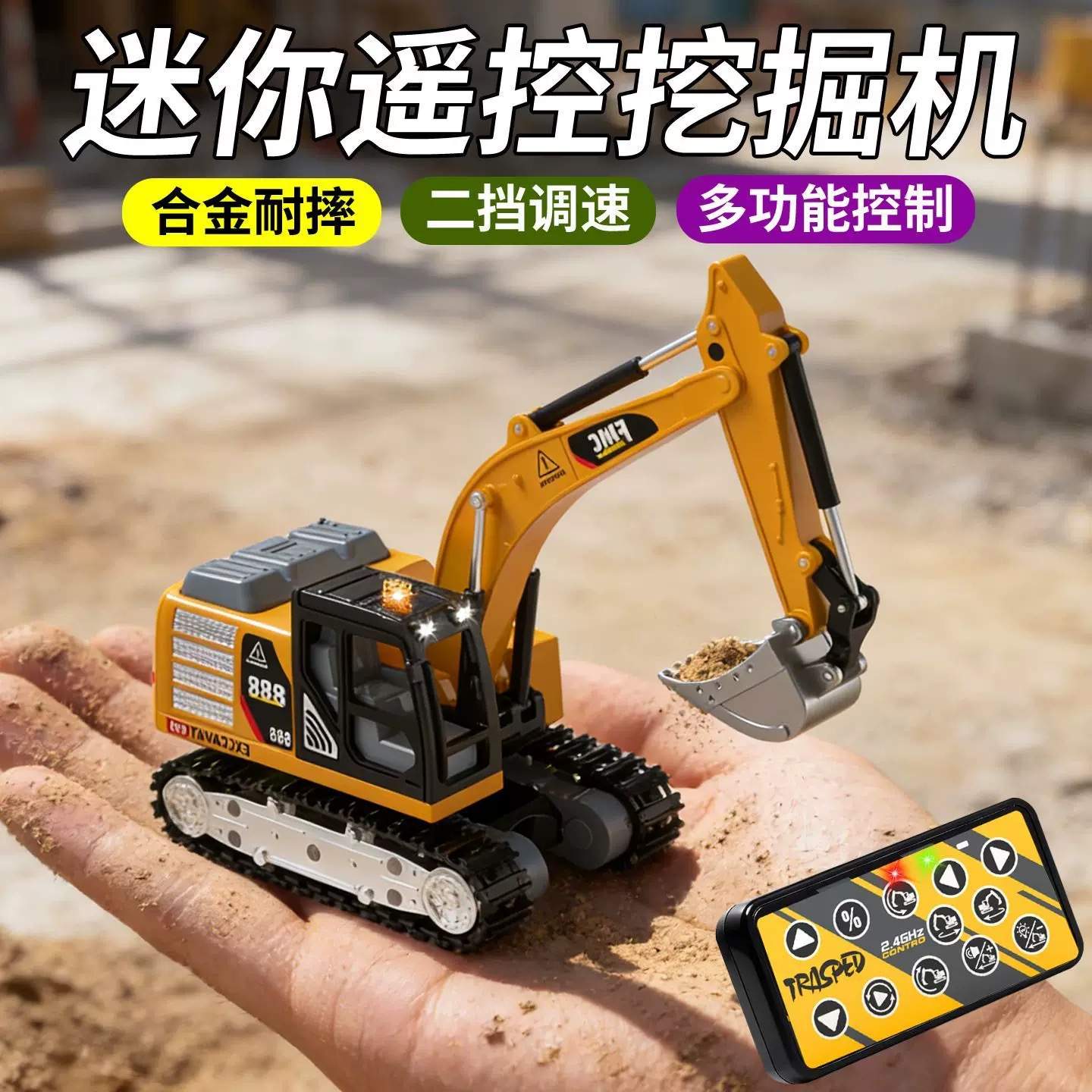 Mini excavator