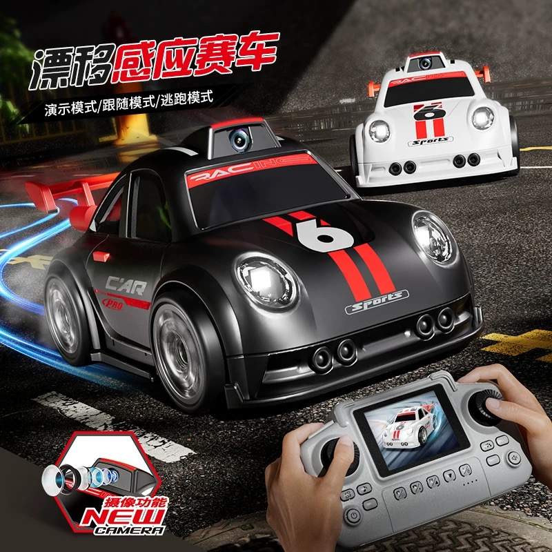 Remote control car with camera